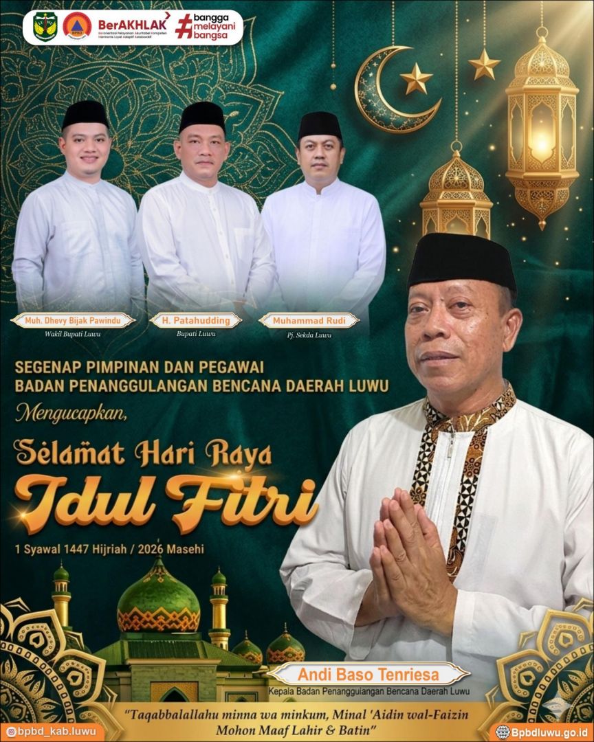 Selamat idul firti 1447 H